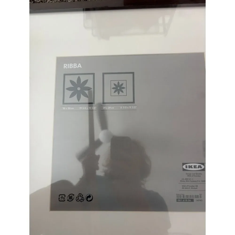 Ikea Brown frame AA-406141-1 20x20